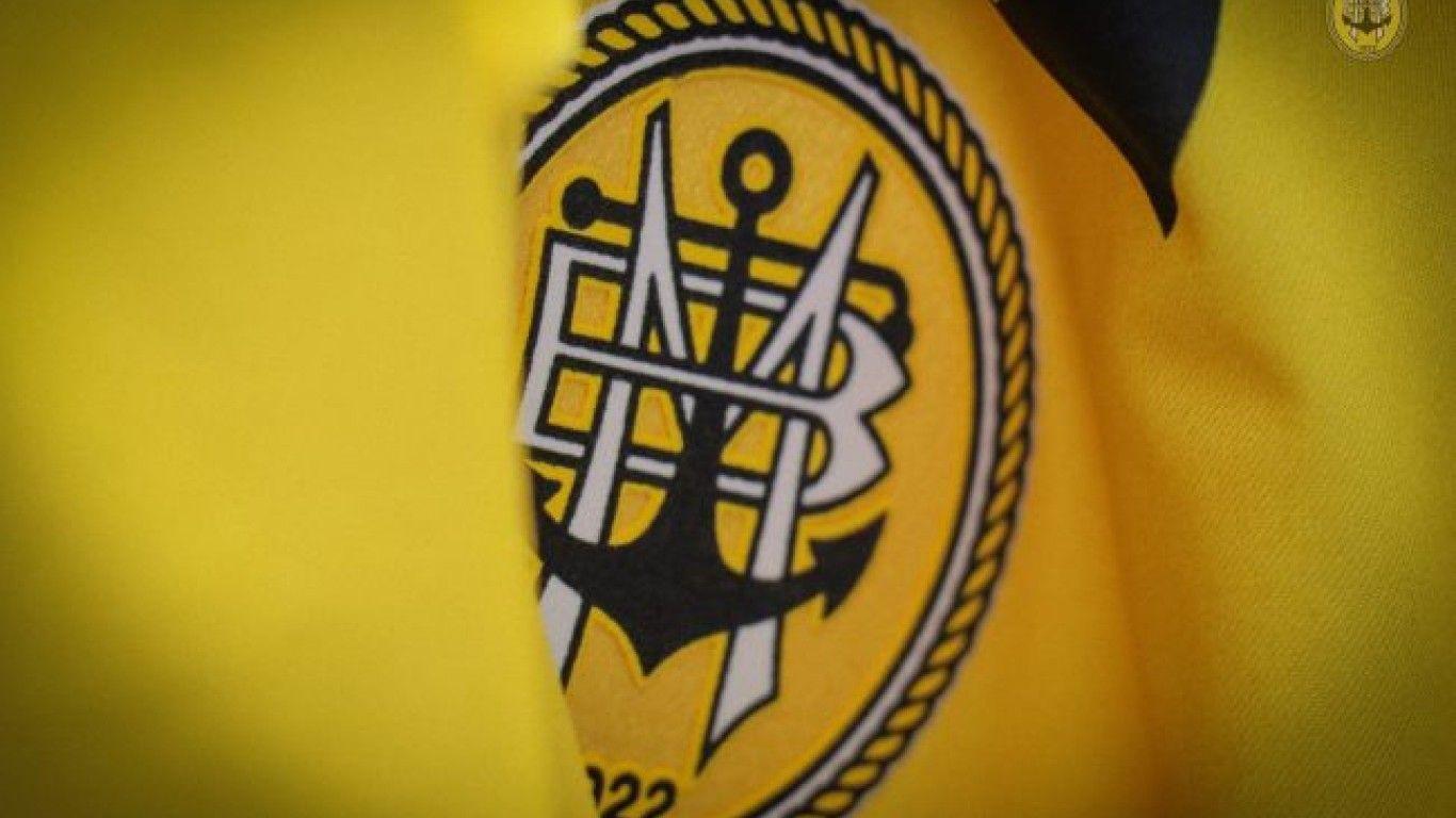 Ria-Check: Constituição do SC Beira-Mar como sociedade desportiva